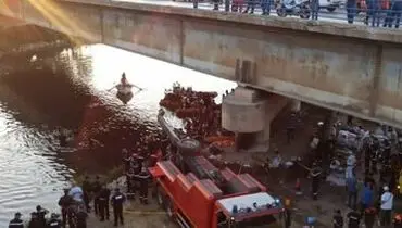 سقوط اتوبوس به رودخانه جان ١٨ نفر را گرفت