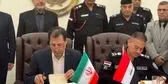تفاهم‌نامه مشترک مبارزه با موادمخدر بین ایران و عراق امضا شد