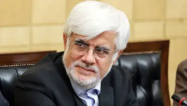 عارف: نگاه امنیتی در حوزه ارتباطات را قبول نداریم