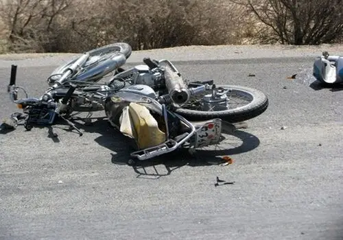 کروکی حذف شد