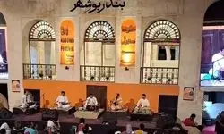 ویدیویی جالب از سومین فستیوال موسیقی کوچه در بوشهر+ فیلم