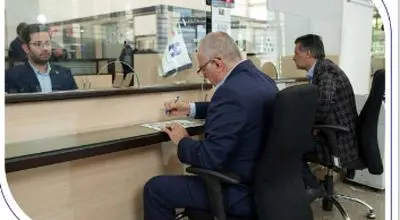 فهرست شعب کشیک استان تهران بانک صادرات ایران در روز سه‌شنبه 11 آذر
