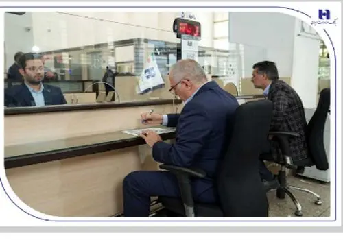 فهرست شعب کشیک استان تهران بانک صادرات ایران در روز سه‌شنبه 11 آذر
