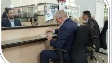 فهرست شعب کشیک استان تهران بانک صادرات ایران در روز سه‌شنبه 11 آذر
