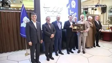 مراسم تجلیل از یکصد مشتری برتر بانک سپه برگزار شد
