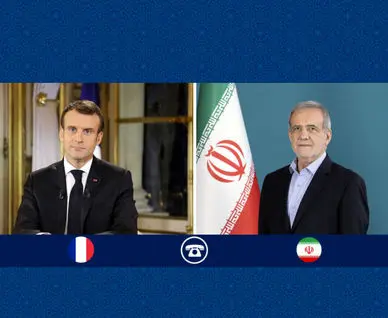 جزئیات گفت‌ وگویی تلفنی پزشکیان به مکرون