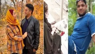 نقشه شوم خانم بلاگر با مرد طبیعت‌گرد برای قتل همسرش
