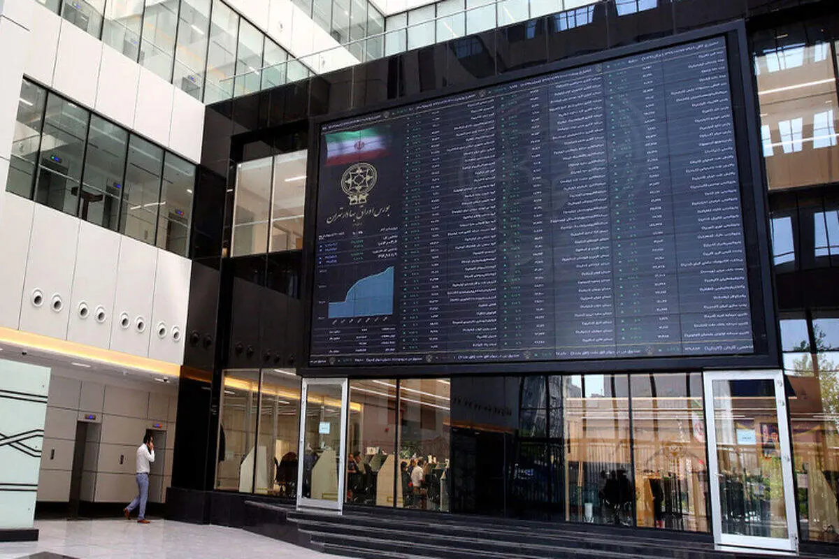  پیش بینی بورس امروز 16 اردیبهشت 1403