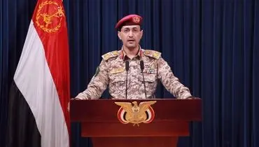 حمله پهپادی به کشتی اسرائیلی و ۲ ناوشکن آمریکایی