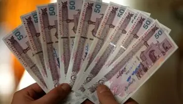 دولت حساب این افراد ۲ میلیون تومان شارژ کرد +جزییات