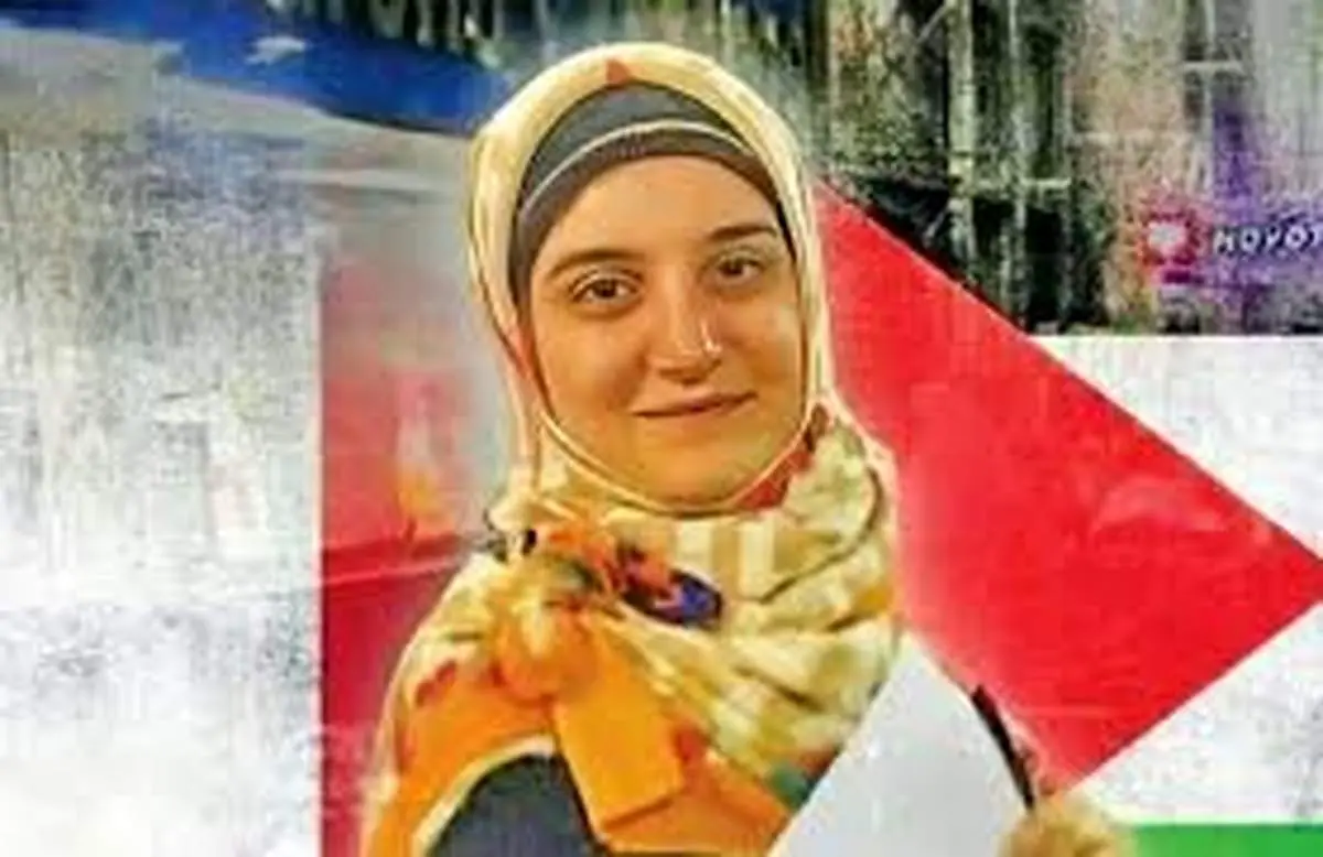 پرونده قضایی درفرانسه؛ دختر ایرانی به تحمل ۴ سال زندان محکوم شد
