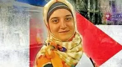 پرونده قضایی درفرانسه؛ دختر ایرانی به تحمل ۴ سال زندان محکوم شد
