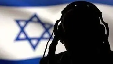 یک گروه هکری هویت ۱۵ افسر اطلاعاتی اسرائیل را افشا کرد
