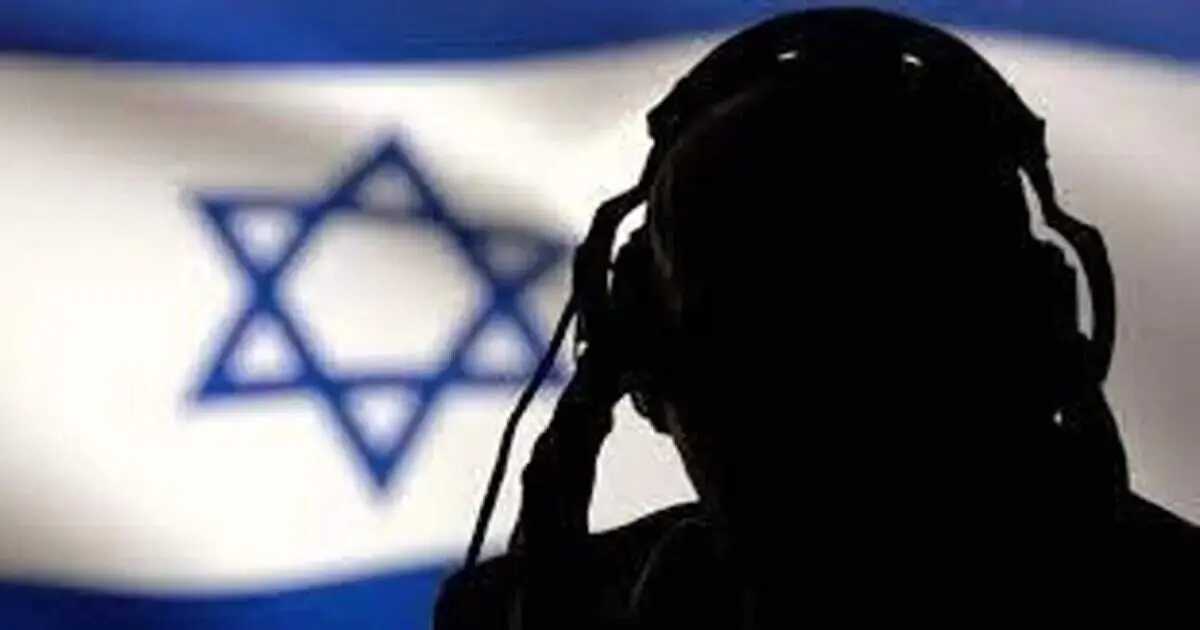 یک گروه هکری هویت ۱۵ افسر اطلاعاتی اسرائیل را افشا کرد
