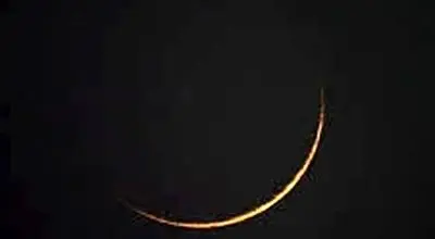 تاریخ عید سعید فطر مشخص شد