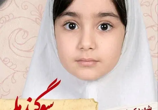 e29bf540-3672-476f-9b72-0af60a95878e