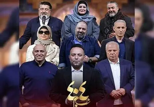 لغو پخش برنامه های شاد در شبکه نسیم در این دو شب