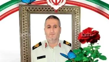 شهادت فرمانده یگان امداد شیراز حین ماموریت