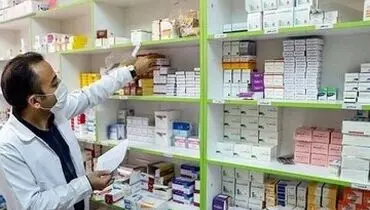 قیمت این داروی مهم به پیش از افزایش بازگشت
