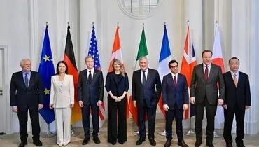 بیانیه ضدایرانی گروه ۷ در مونیخ