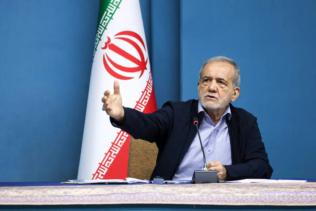 اعتراض پزشکیان به رویکرد مدیریتی؛ تغییر افراد جای حل مشکلات را گرفته است