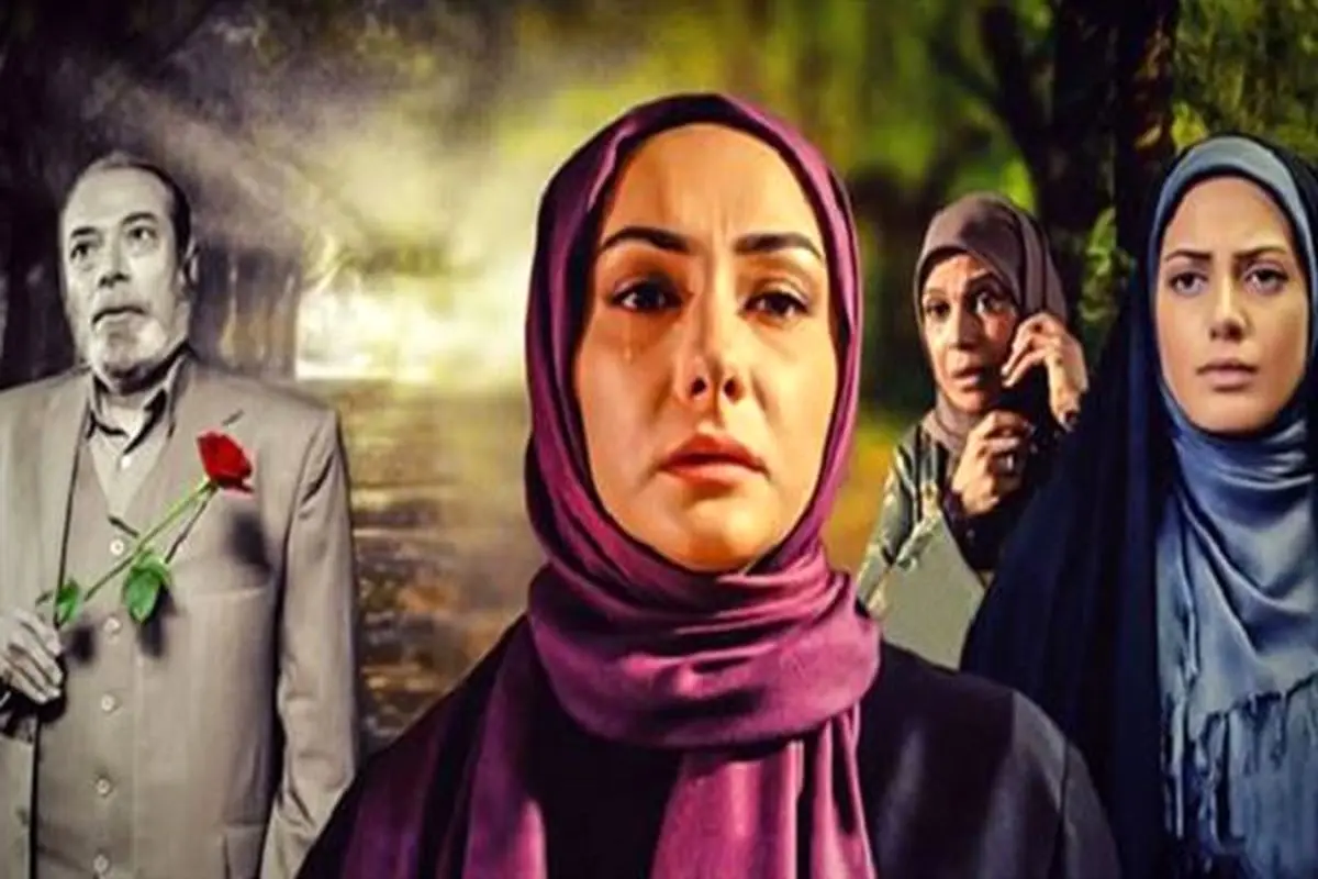 قاب خاطرهانگیز از پشتصحنه سریال میوه ممنوعه+ عکس