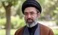 مادر زنِ رهبری: دامادم قبل از خواستگاری تافل گرفته بود/ویدیو 
