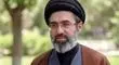 مادر زنِ رهبری: دامادم قبل از خواستگاری تافل گرفته بود/ویدیو 