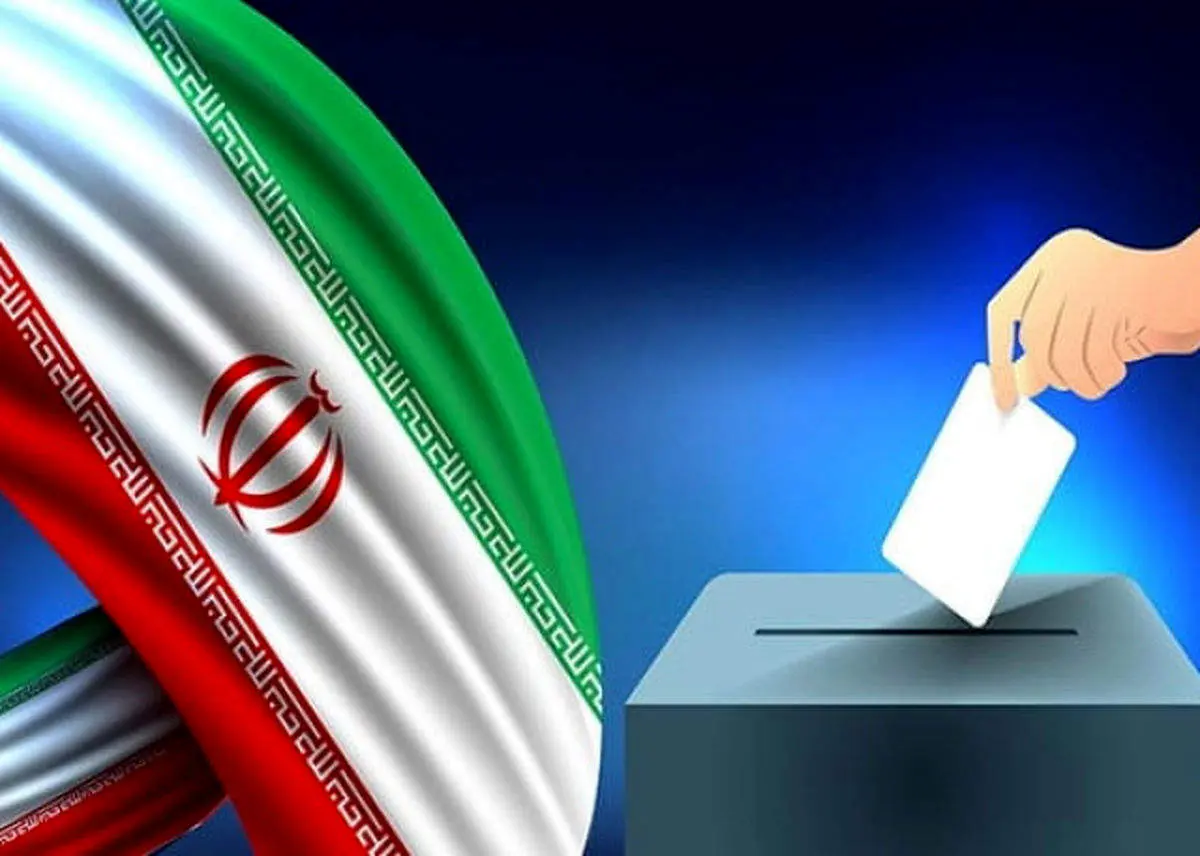 نتایج انتخابات ۱۴۰۲ مجلس دوازدهم در سراسر کشور