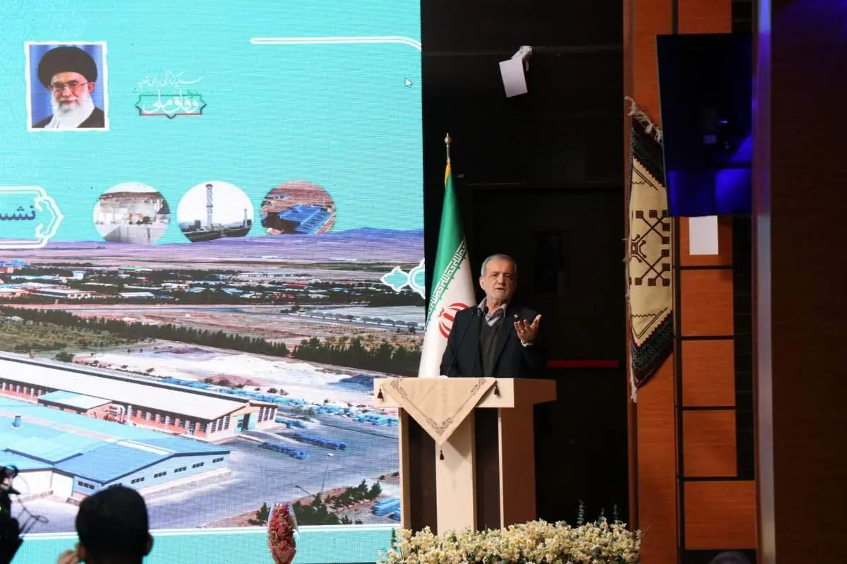 پزشکیان: تمام گرفتاری‌های ما از این است که عده‌ای تصور می‌کنند همه چیز را می‌دانند