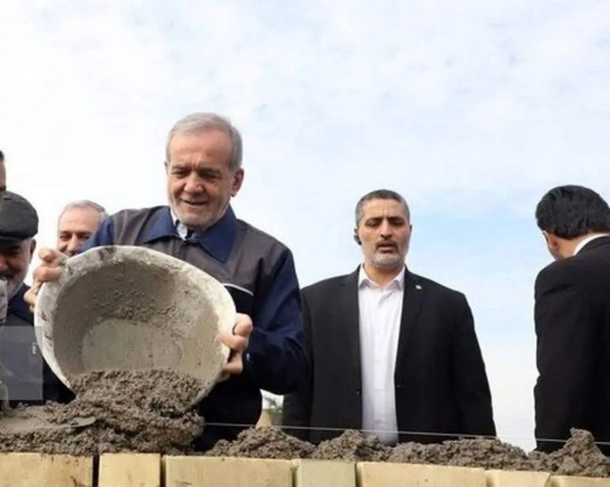 نخستین خشت مدرسهسازی مردمی توسط پزشکیان بنا شد