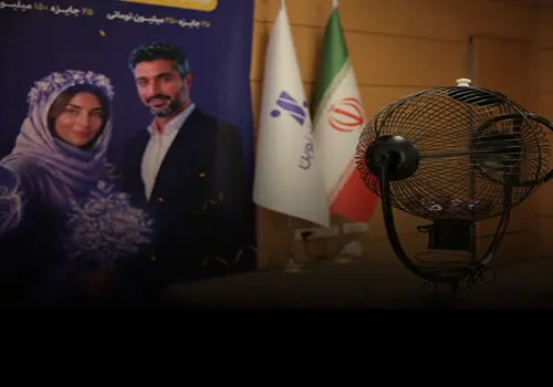 عبور تعداد تسهیلات «آساوام» بانک اقتصادنوین از 22 هزار فقره