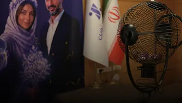 برگزاری قرعه‌کشی چهاردهمین جشنواره حساب‌های قرض‌الحسنه بانک اقتصادنوین