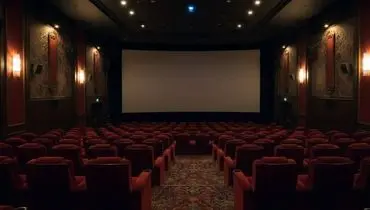 چرا صندلی سینماها قرمز است؟