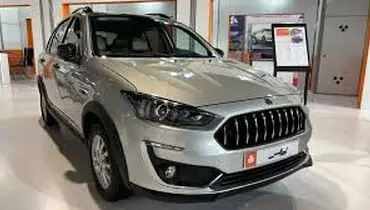 فروش فوق‌العاده اطلس از امروز ۱۷ دی کلید خورد