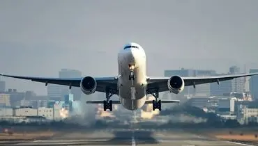 هشدار فوری برای مسافران اربعین؛ از این سایت بلیت نخرید!