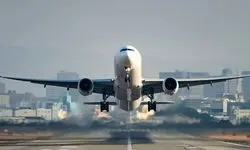 هشدار فوری برای مسافران اربعین؛ از این سایت بلیط نخرید!