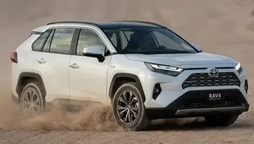 پیش‌فروش تویوتا رافور توسط شرکت آذریوردسال
