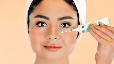 کرم مرطوب کننده برای دور چشم خوبه؟