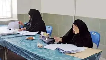 
گروکشی عجیب وزارت آموزش و پرورش از معلمان 