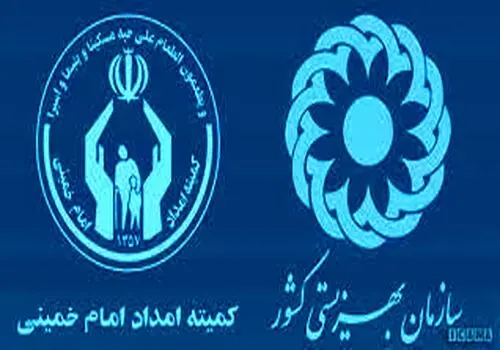 واریزی ویژه دولت برای ۲.۵ میلیون خانوار انجام شد

