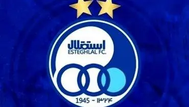 رامین رضاییان با نوشته ای عجیب از هیکل خود رونمایی کرد/عکس