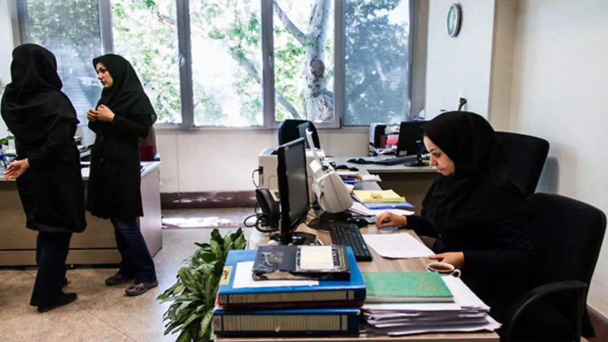تکلیف دورکاری برای فردا ۴ تیر ۱۴۰۴