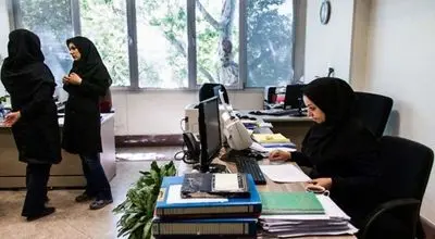 تکلیف دورکاری برای فردا ۴ تیر ۱۴۰۴ 