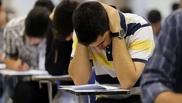 امروز مهلت ثبت‌نام در رشته‌های کاردانی به کارشناسی پایان می‌یابد