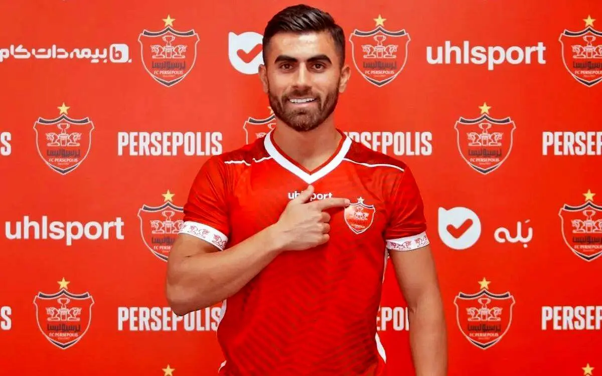 رضایتنامه بازیکن جدید پرسپولیس صادر شد