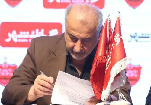 اعتراف بزرگ به اشتباه پرسپولیس برای دومین سال متوالی