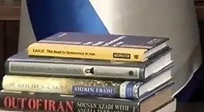 ویدیوی جنجالی نتانیاهو با کتاب‌های اکبر گنجی و شیرین عبادی