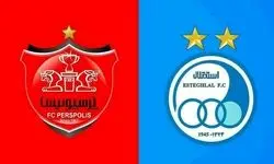  استقلال و پرسپولیس مجوز حرفه‌ای گرفتند