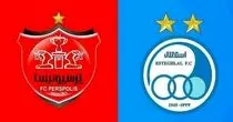 فوری؛ تغییر زمان بازی‌های پرسپولیس و استقلال
